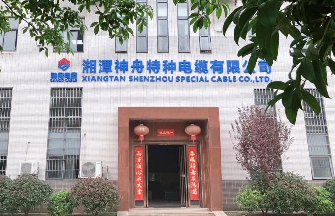 Xiangtan Shenzhou Special Cable Co., Ltd Firmenprofil